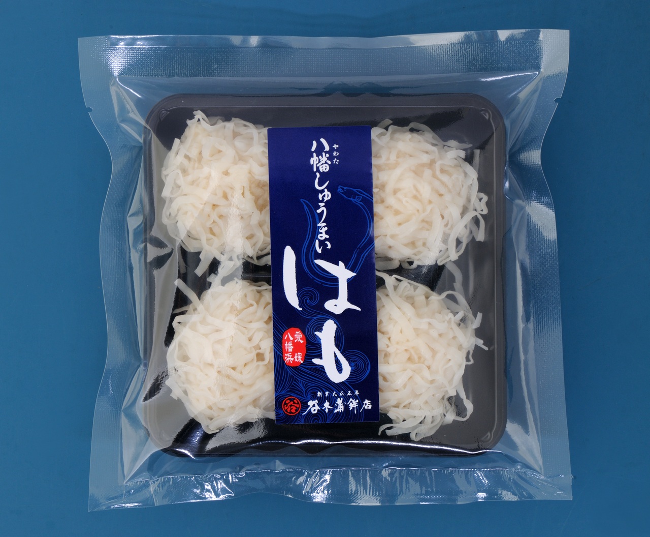 八幡しゅうまい（はも・鯛・いか） イメージ