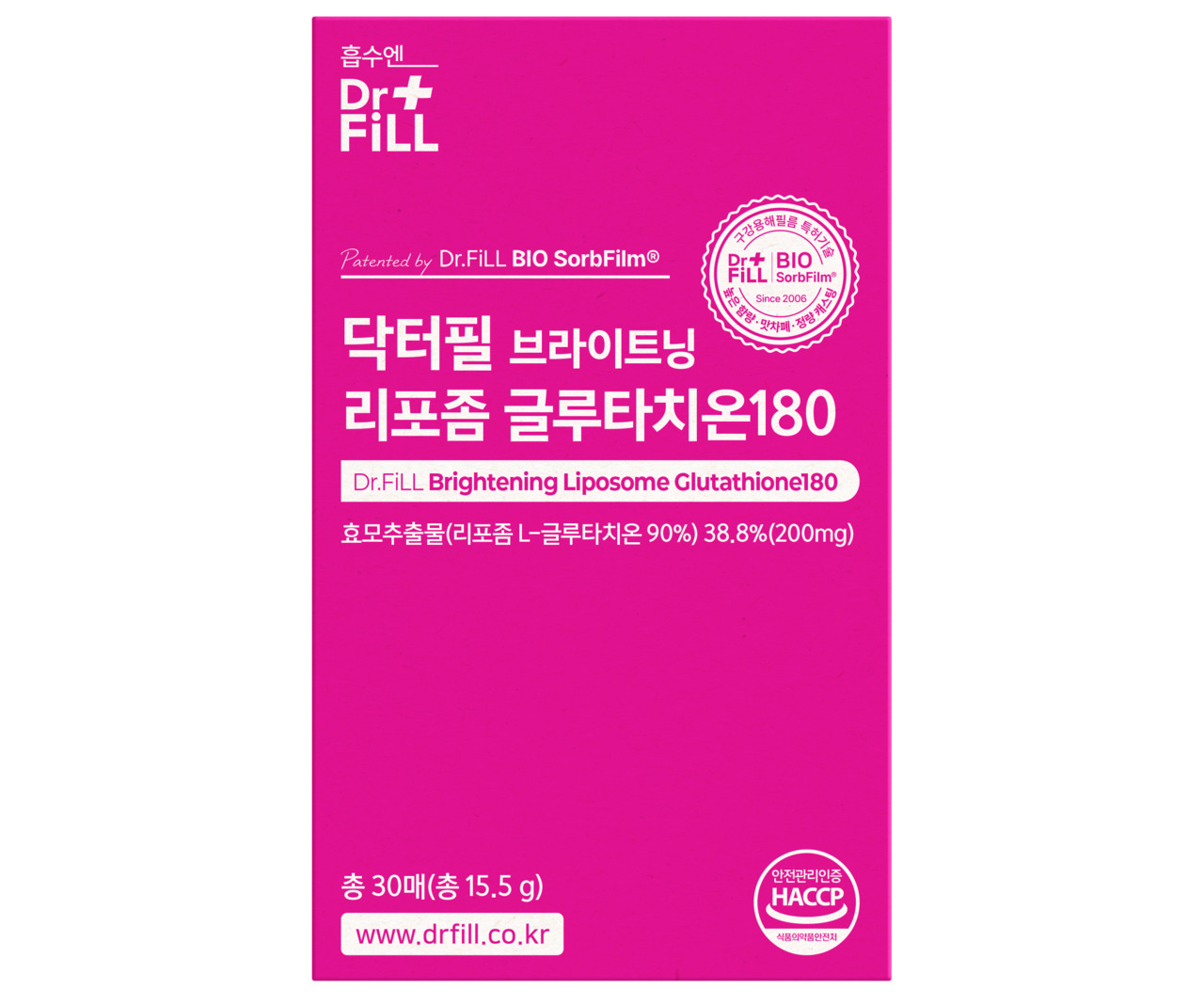 Liposome Glutathione (skin brightening) ODF - oral dissolving film Image