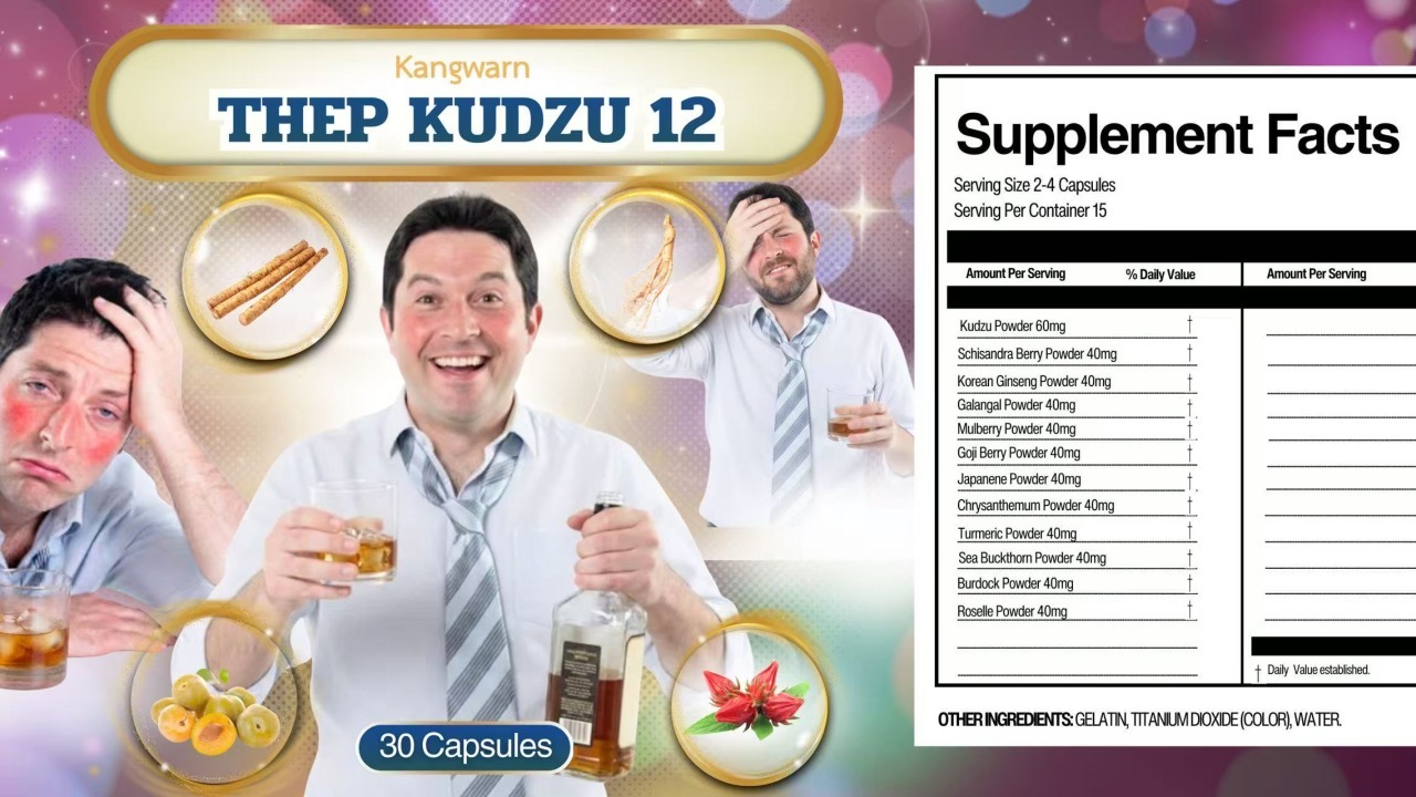 THEP KUDZU 12 　ブランド：KANG WAN BRAND 　タイ食品医薬品局（FDA）登録番号： 11-1-00764-5-0095 イメージ