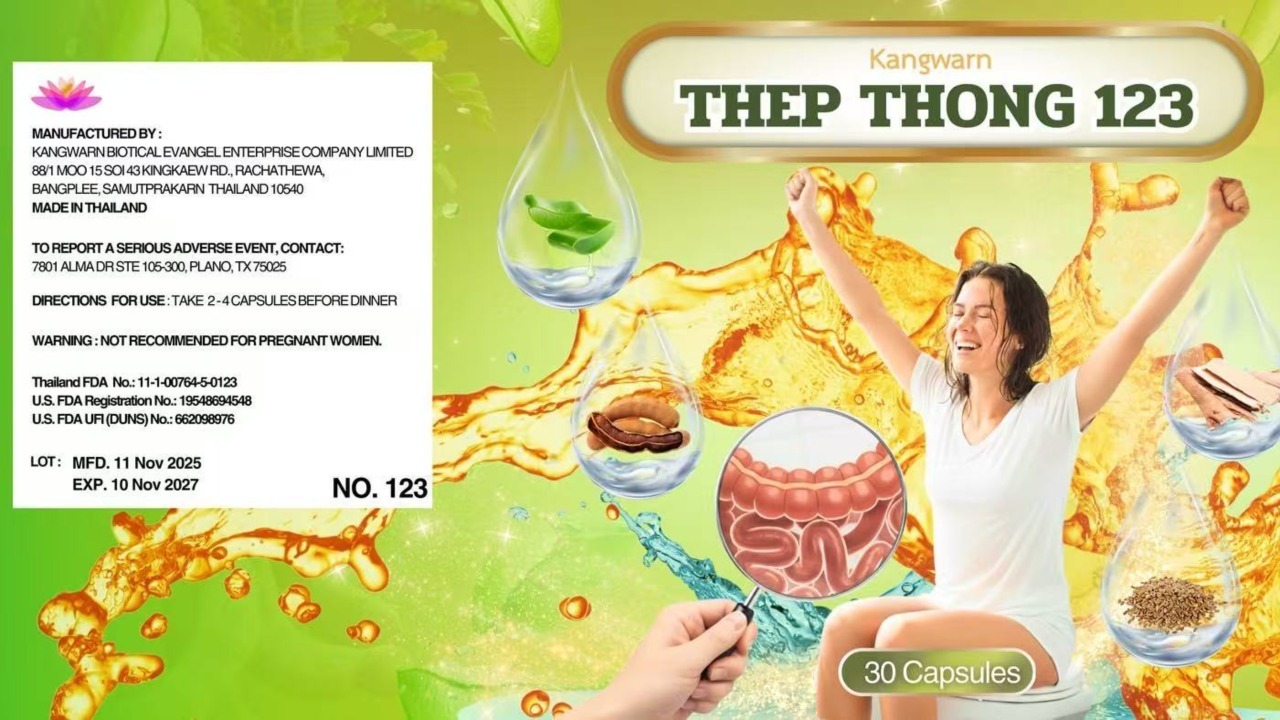 テープ・トン 123　THEP THONG 123 (DIETARY SUPPLEMENT PRODUCT) (KANG WAN BRAND) · タイ食品医薬品局（FDA）登録番号： 11-1-00764-5-0123 イメージ