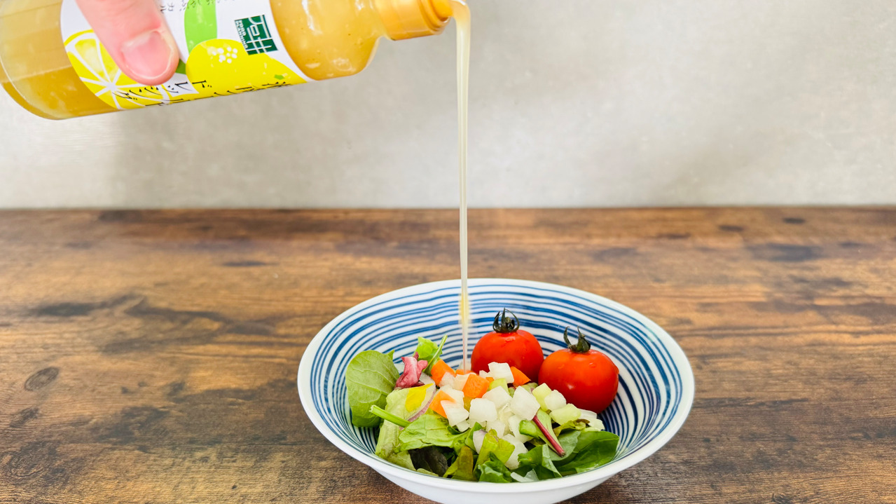 Shonan Gold Dressing Image