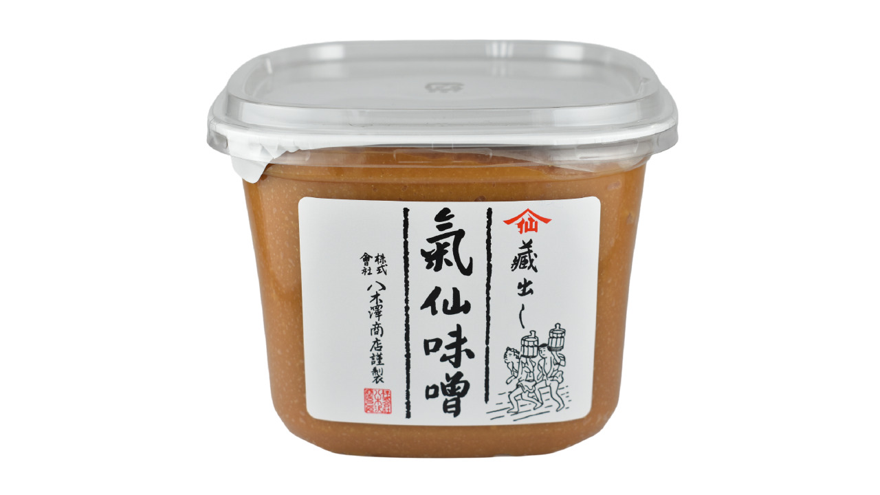 Kuradashi Kesen Miso Red Image