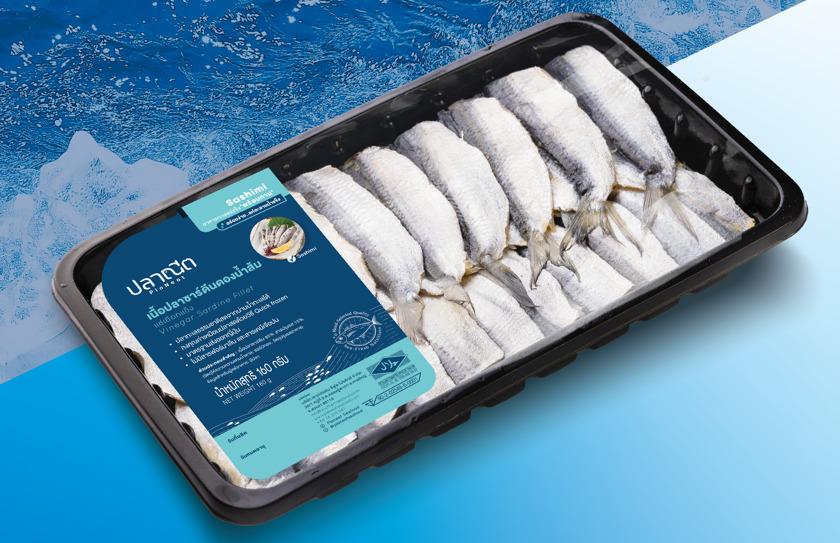 SASHIMI GRADE (Vinegar Sardine Hiraki, Cuttlefish Fillet, Kisu Fillet, Aji Fillet) Image