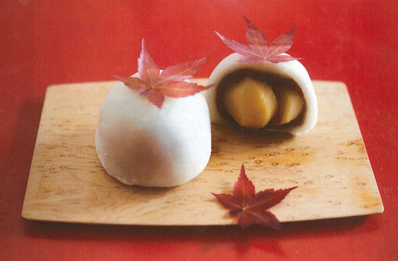 食べられるドライもみじ葉 (赤、黄、緑) イメージ