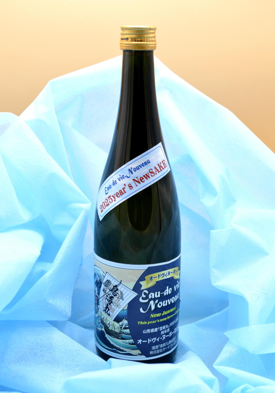 Junmai ginjo「Eau de Vie-Nouveau」 Image