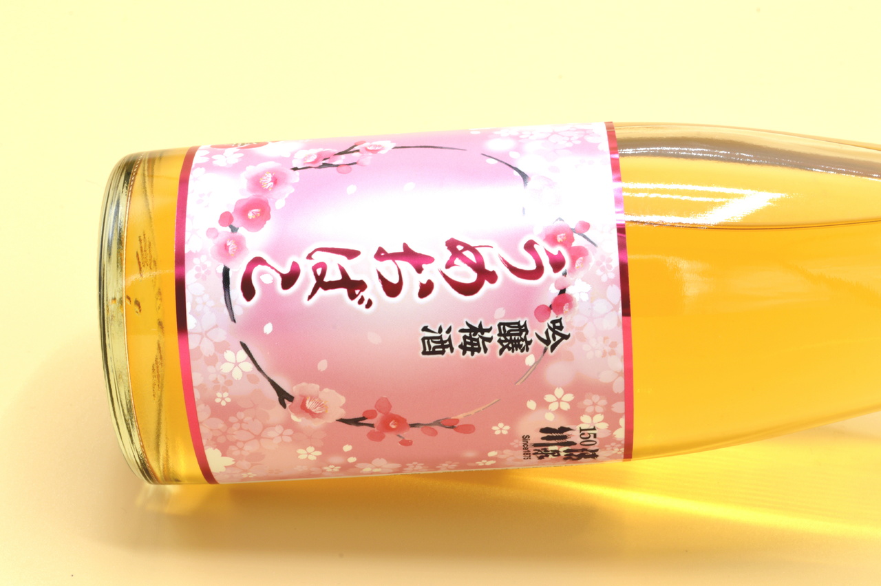 Japanese sake-based plum wine「UMEOBAKO」 Image