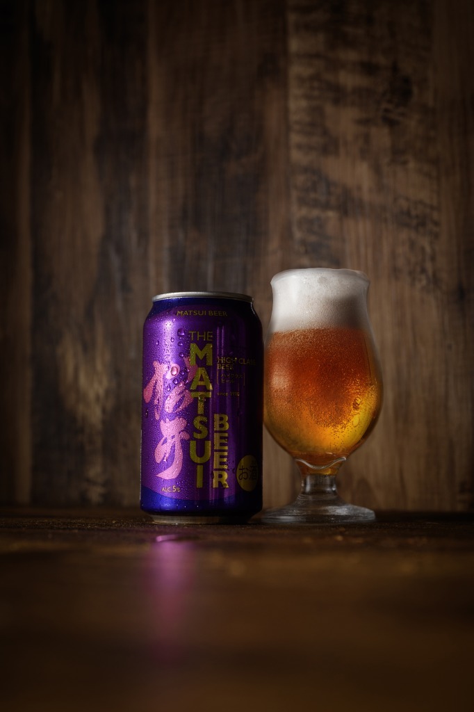 MATSUIビールハイクラス イメージ