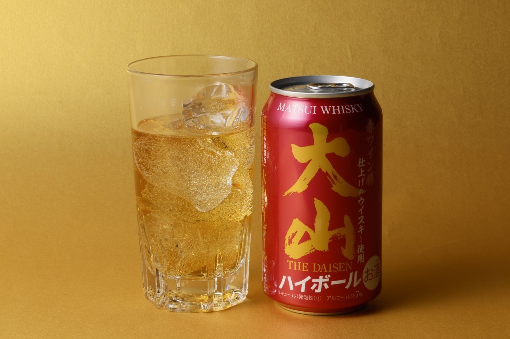 大山ハイボール イメージ