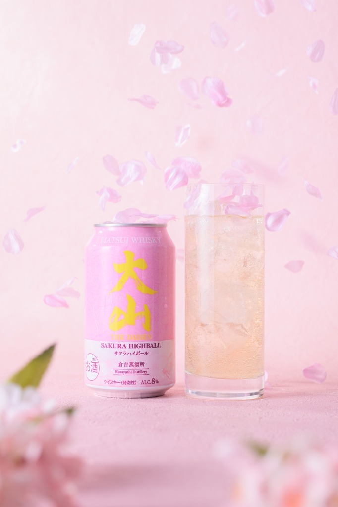 大山サクラハイボール イメージ