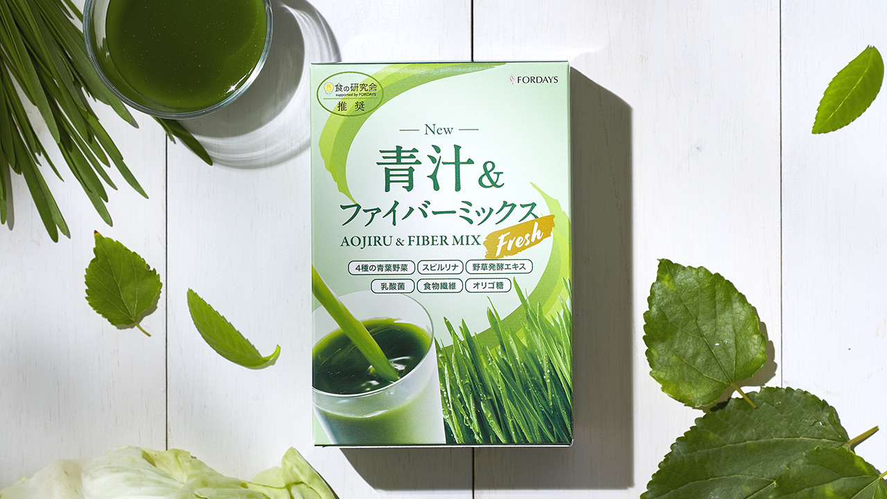 Aojiru & Fiber Mix Fresh Image