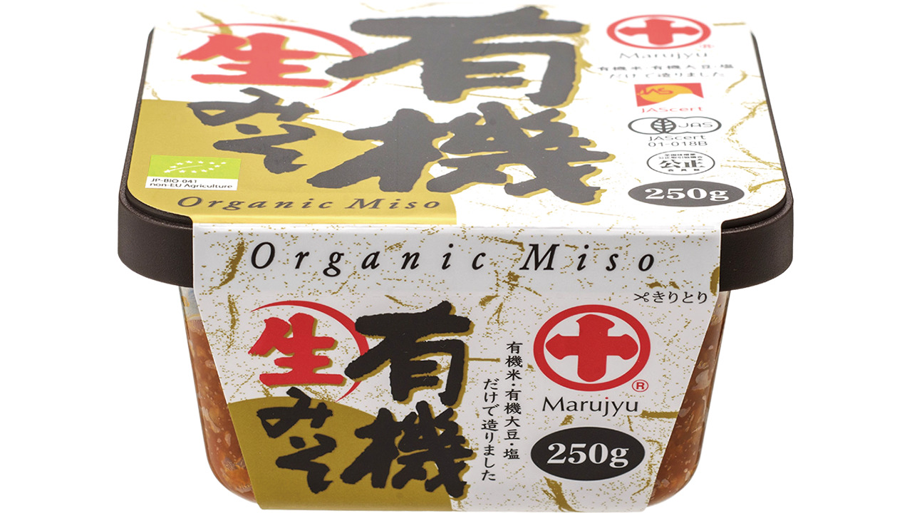 Organic miso Image