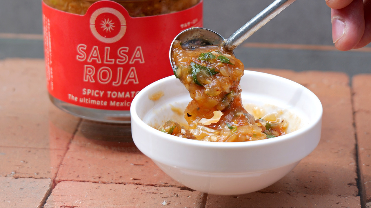Salsa roja Image