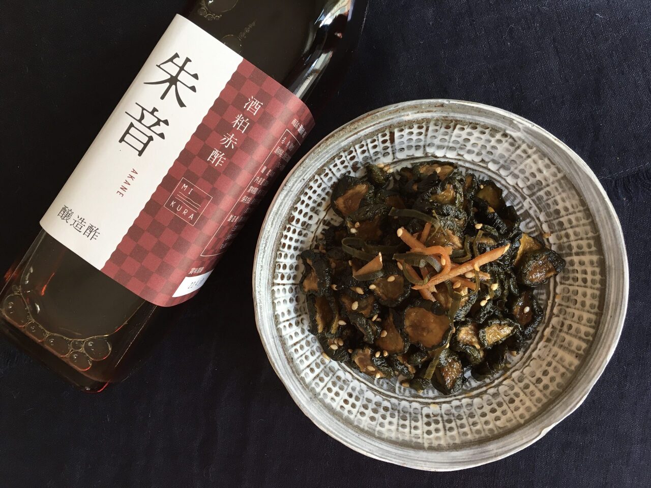 Sakekasu Red Vinegar "Akane" Image
