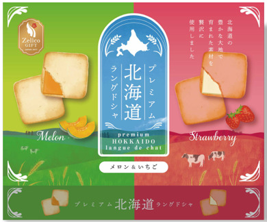 Premium HOKKAIDO Langue-de-chat <Milk & Chocolate><Strawberry & Melon> Image