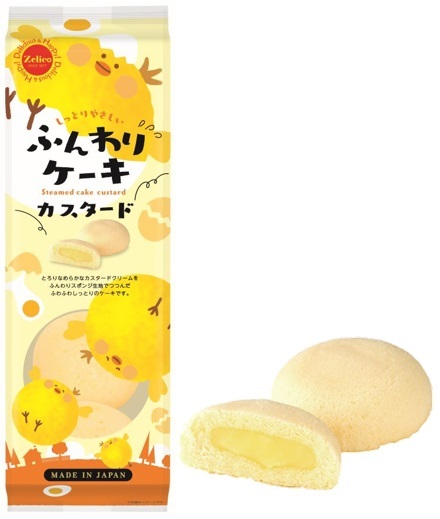 ふんわりケーキ　抹茶　カスタード　バナナ イメージ