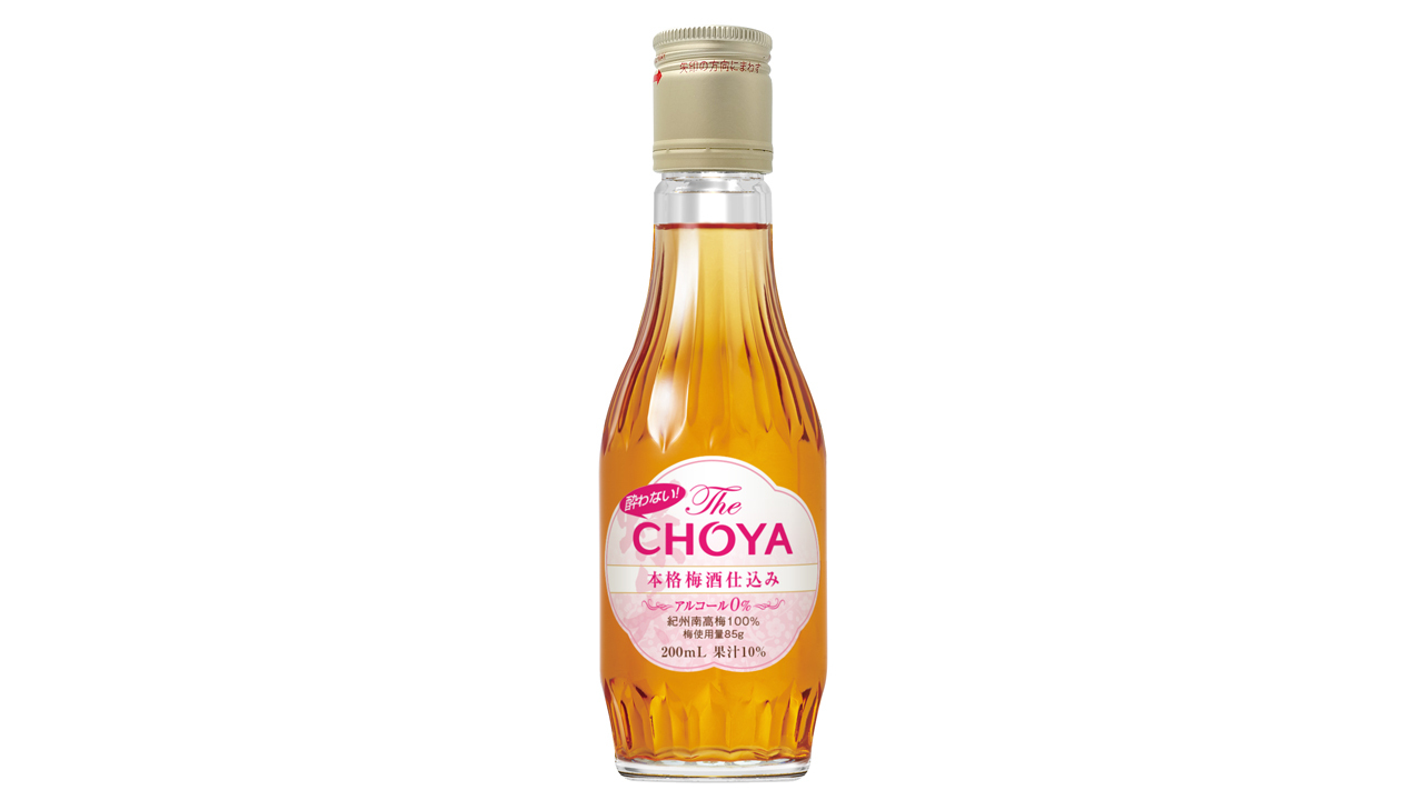 酔わないThe CHOYA 本格梅酒仕込み イメージ