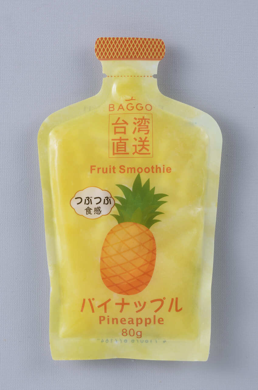 Frozen Smoothie Image