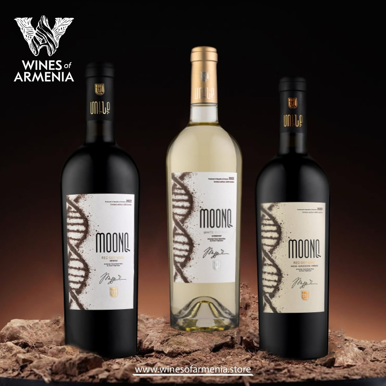 MOONQ Areni Khndoghni Nrneni 2022 Image