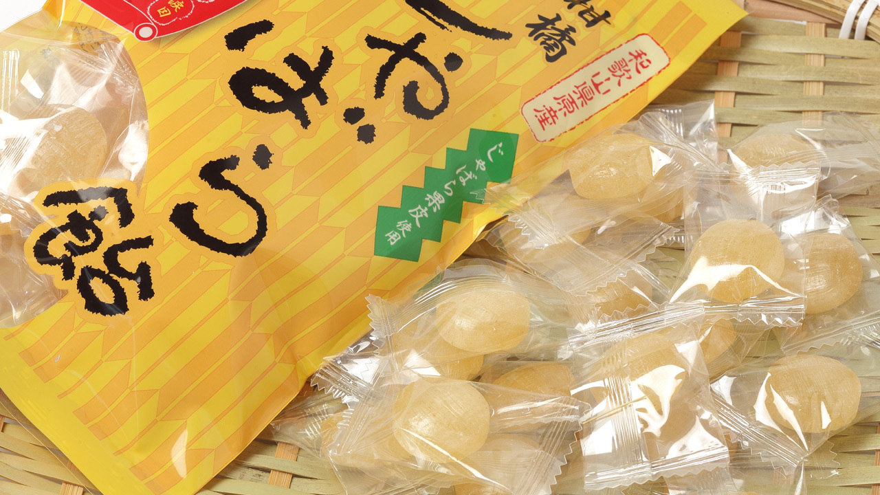 Citrus Jabara Candy Image