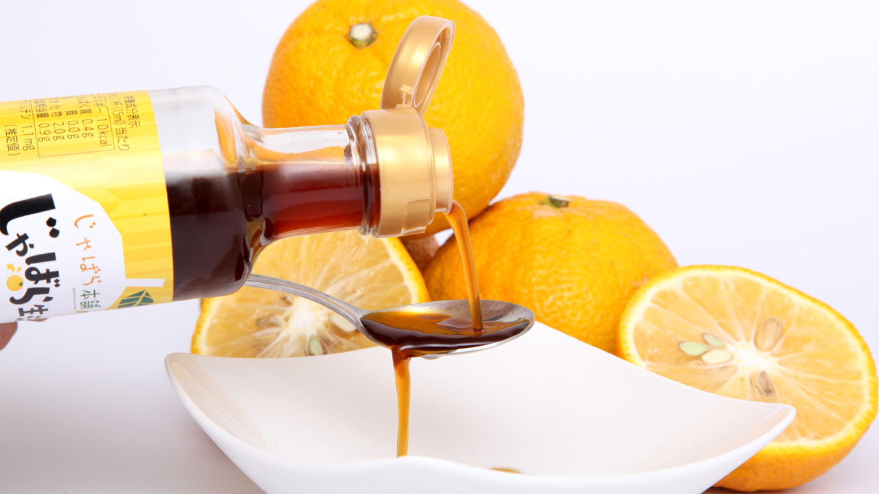 Citrus Jabara Ponzu Sauce Image