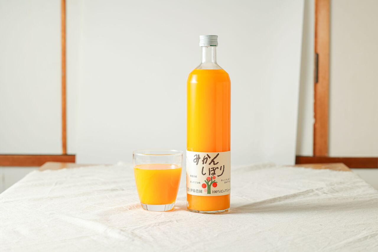100% Pure Mandarin Orange Juice (750ml) Image