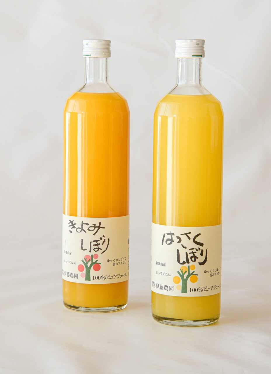 100% Pure Hassaku Juice (750ml) Image
