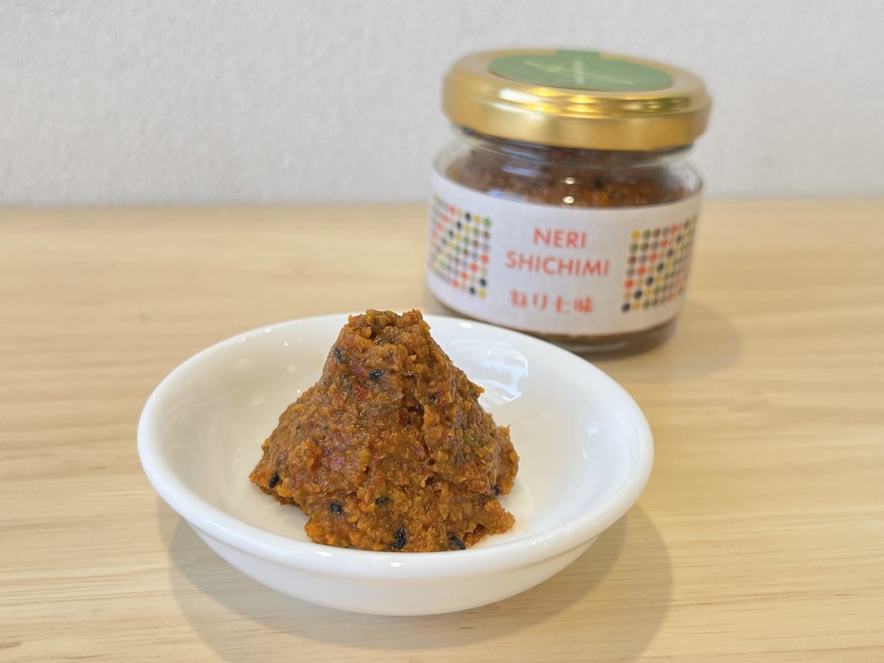 SHICHIMI Papper Paste  Image