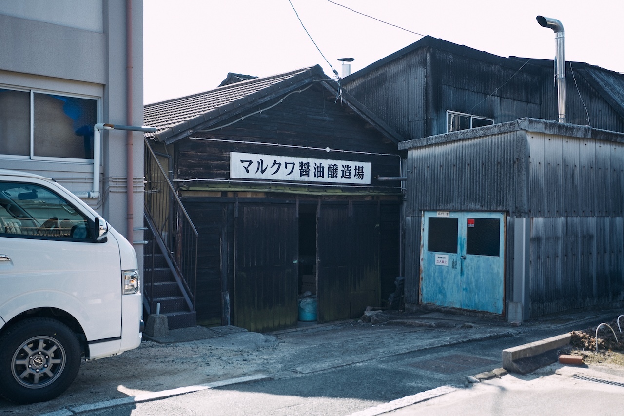 桑田醤油有限会社：うまくち イメージ