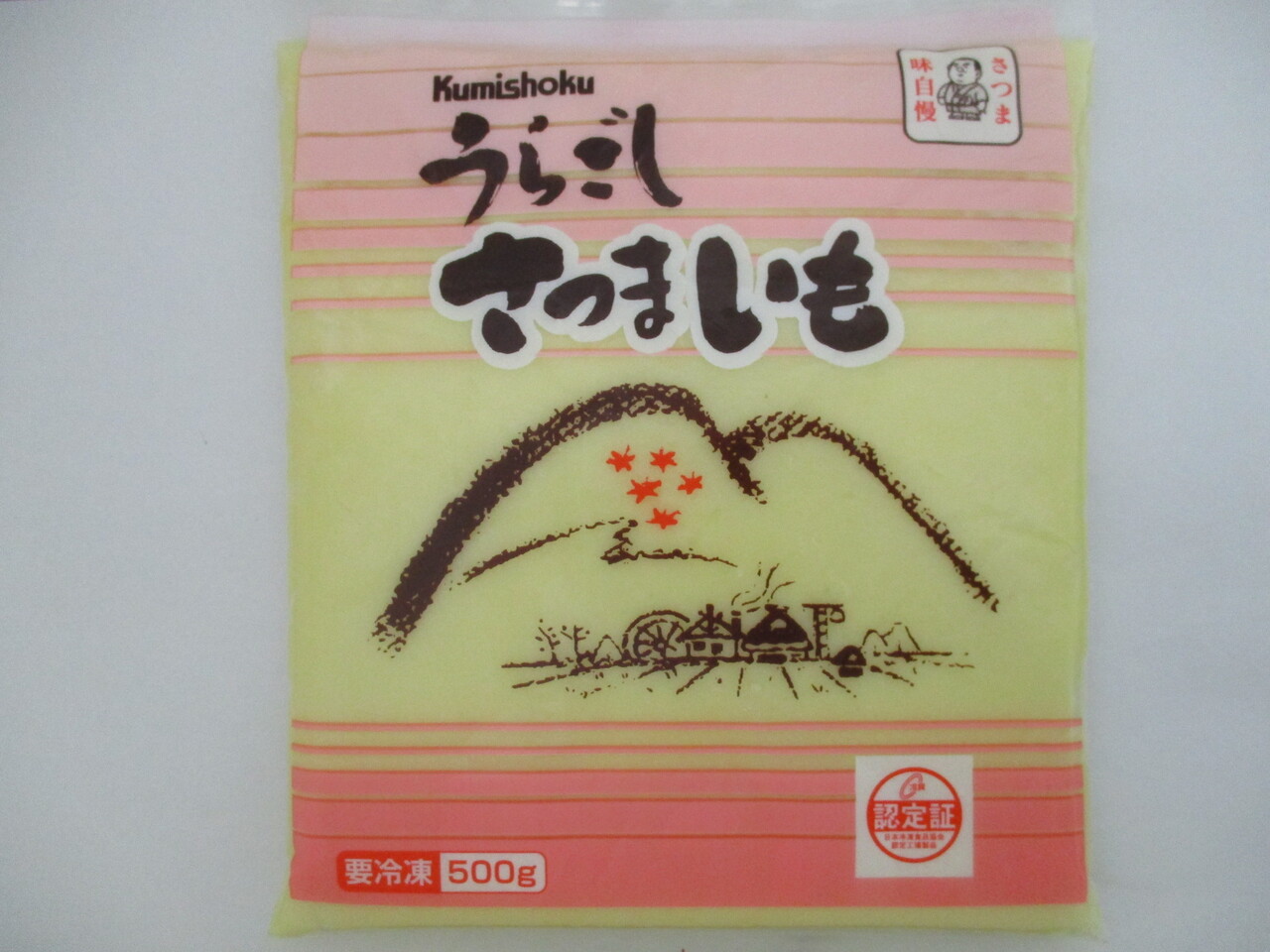 冷凍さつまいもペースト イメージ