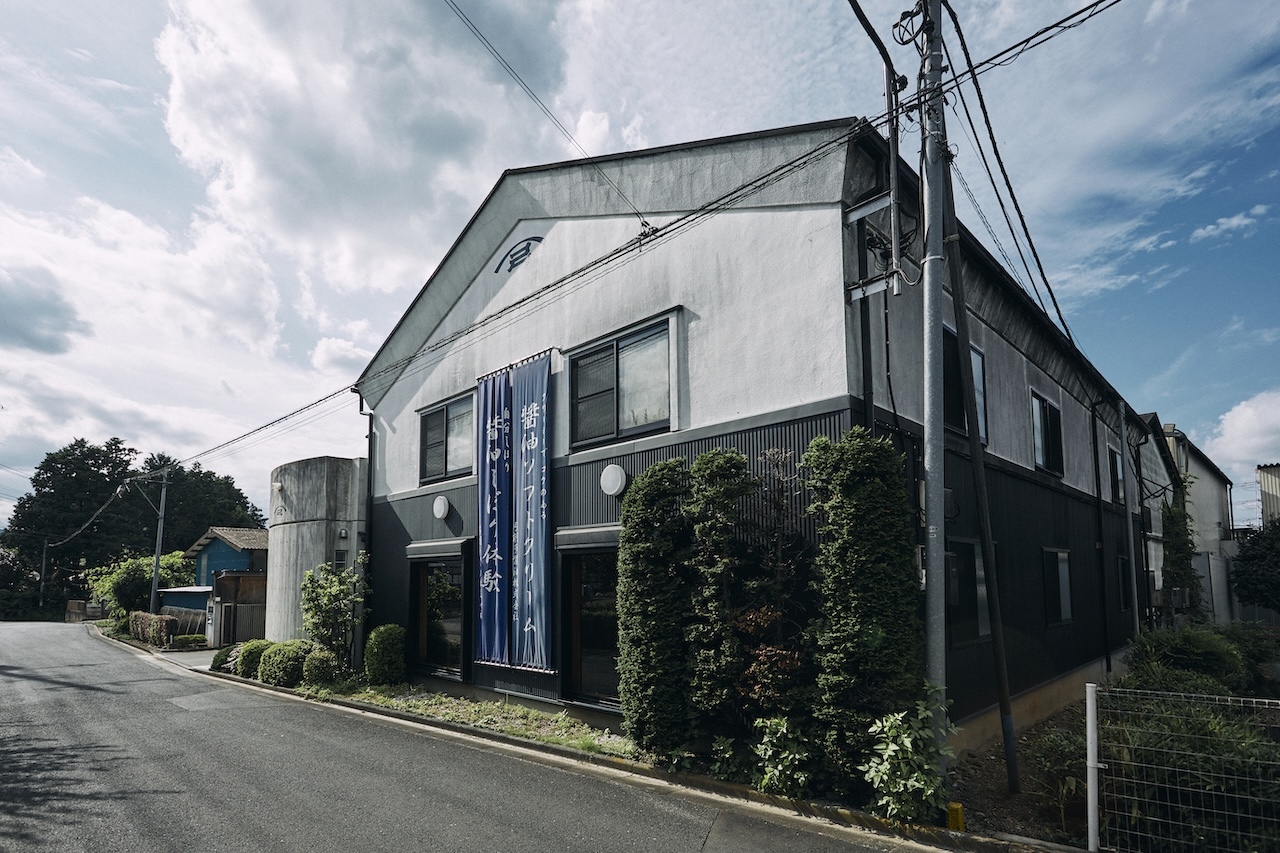 Yugeta Shoyu Ltd.：Yugeta Organic Soysauce Image