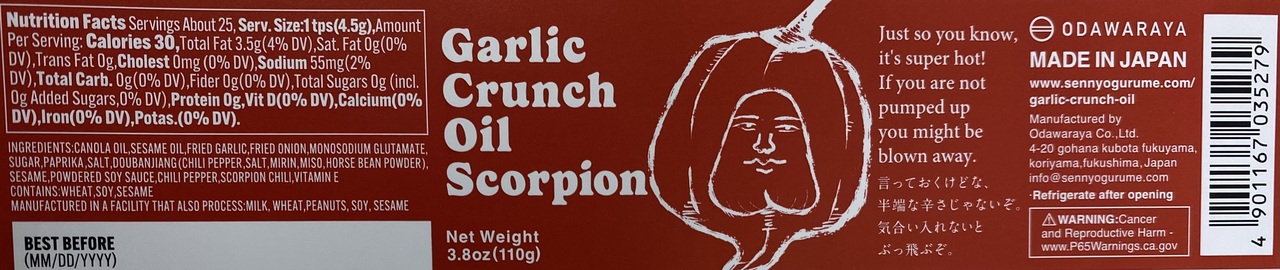 Garlic Crunch Oil Scorpion Image