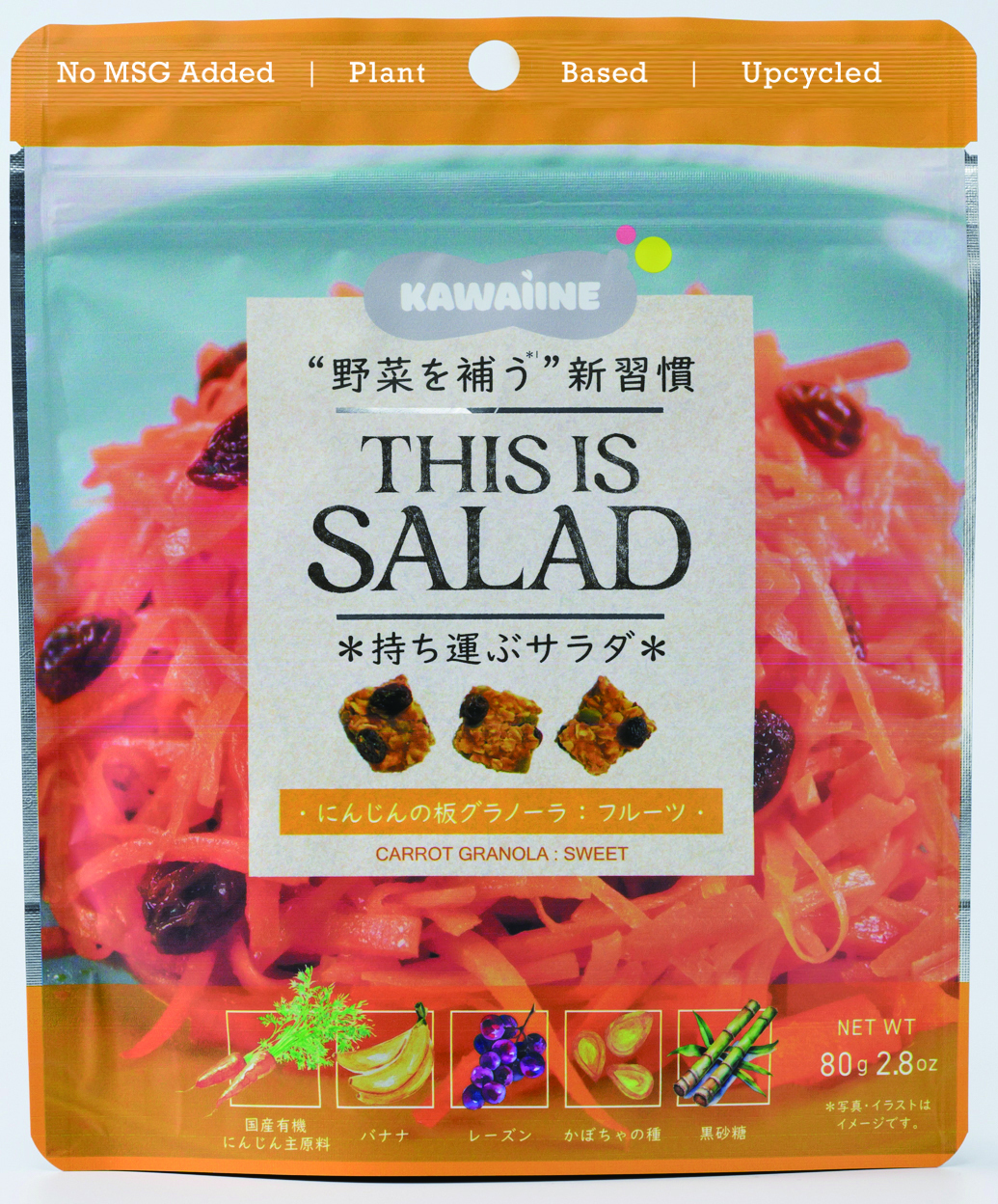 SALAD BITES Vegetable Snack Image