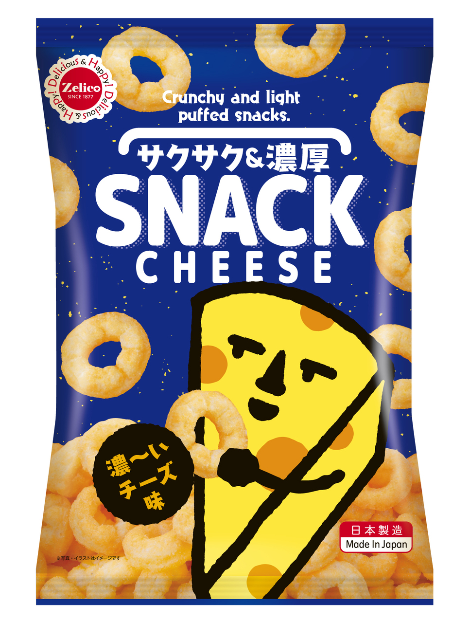 Corn Potage Snack/Cheese snack Image