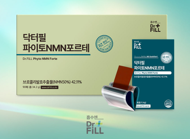 NMN (anti-againg) ODF - oral dissolving film Image