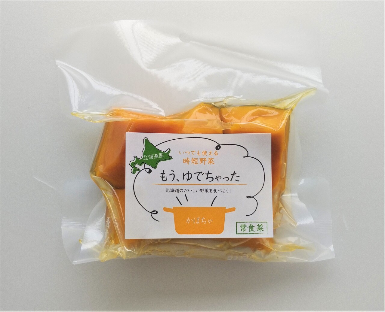 もうゆでちゃった イメージ