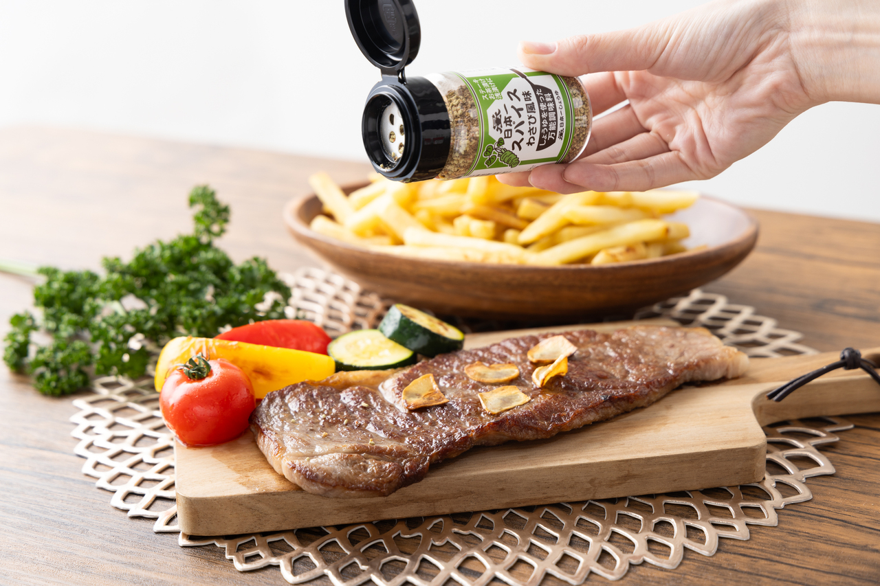 日本一スパイス　ワサビ風味 イメージ