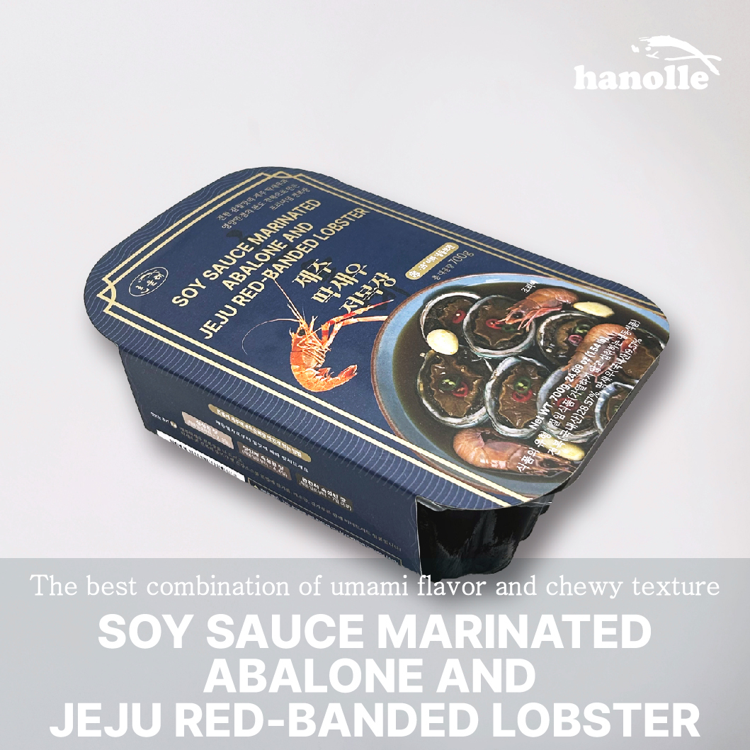 SOY SAUCE MARINATED ABALONE AND JEJU RED-BANDED LOBSTER Image
