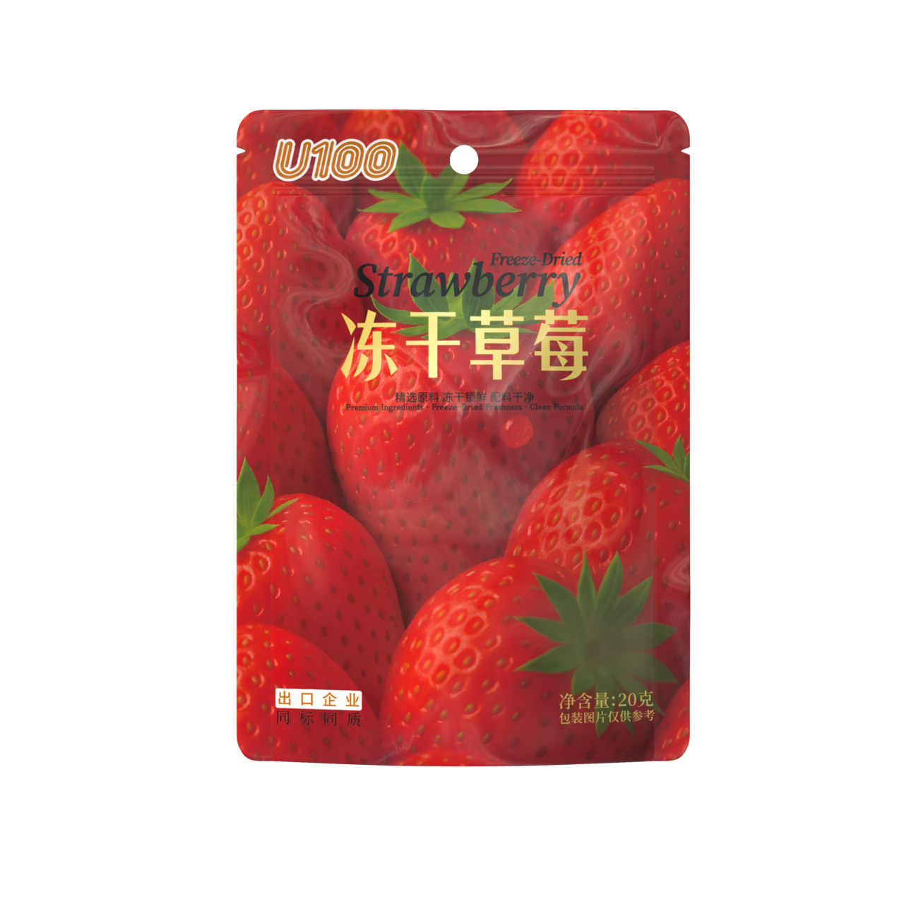 U100 Freeze-dried Strawberry 20g Image