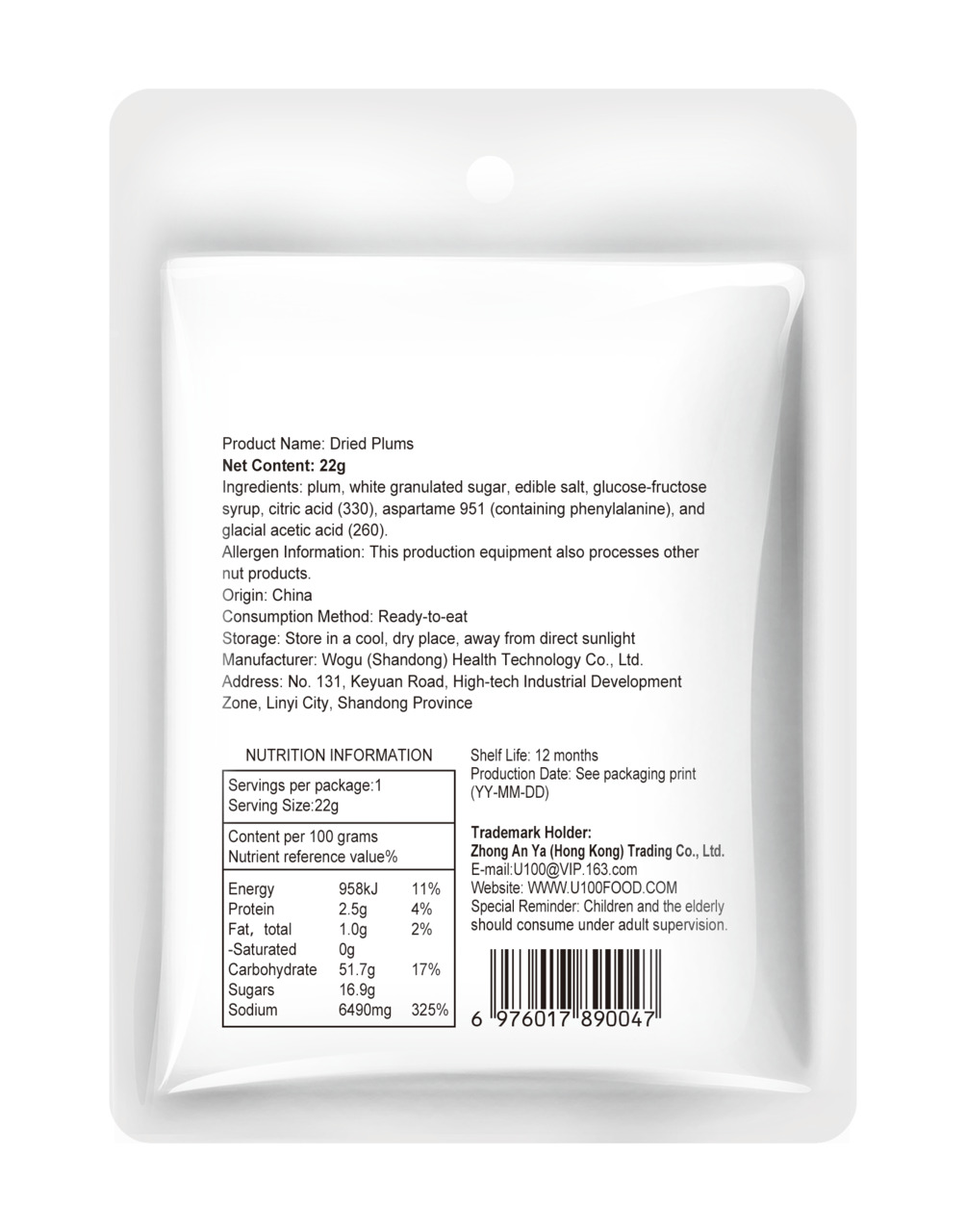 U100 Dried Plums 22g Image