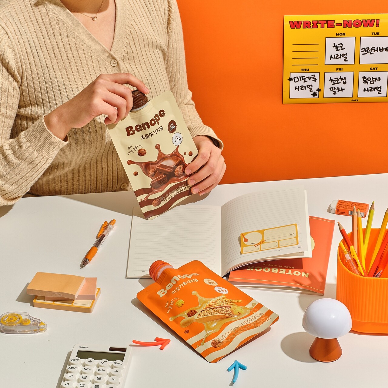 BENOPE プロテインシェイク イメージ