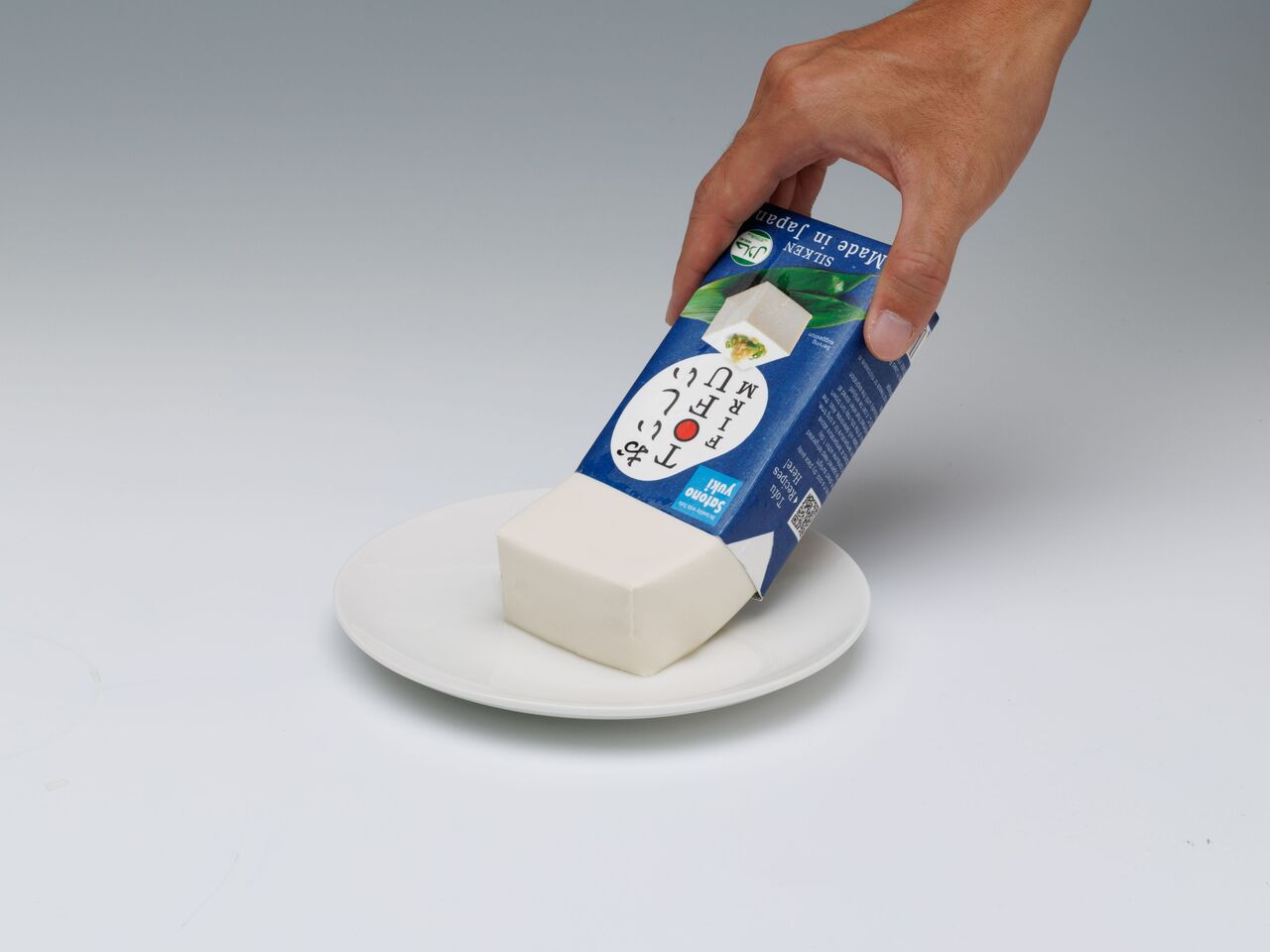 OISHII TOFU FIRM Image