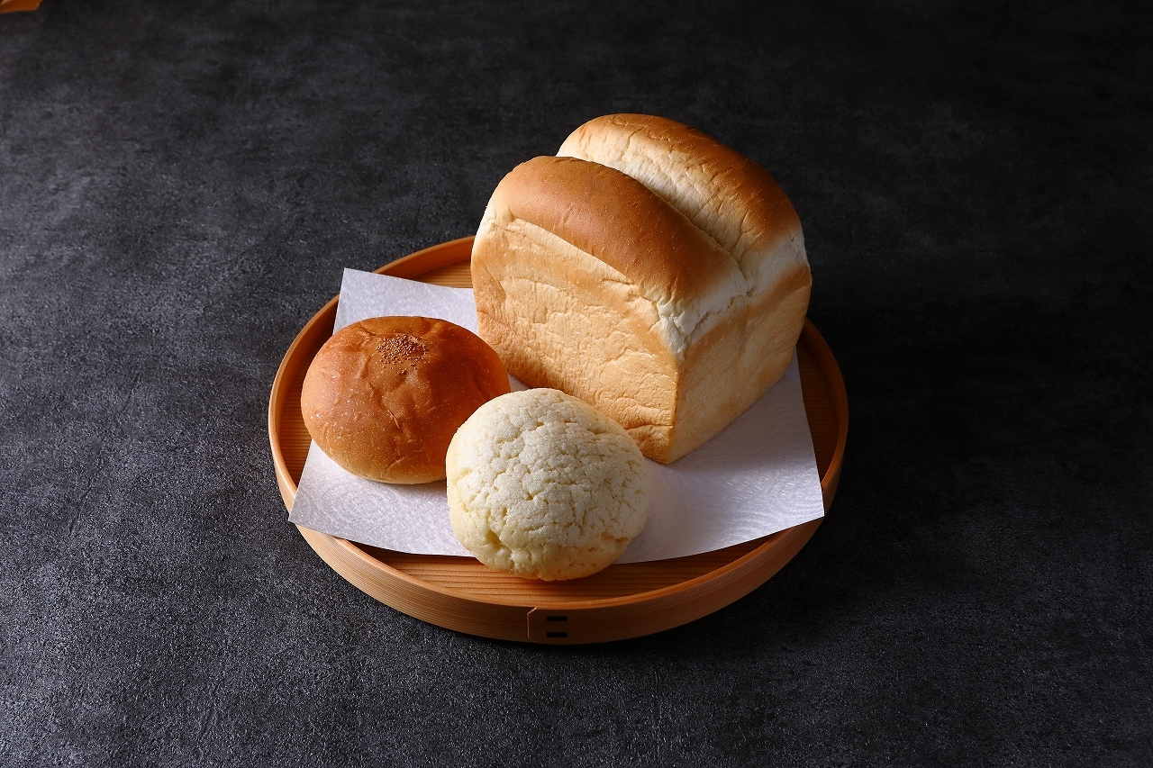 FROZEN VEGAN ANPAN (SWEET REDBEAN PASTE FILLING) Image