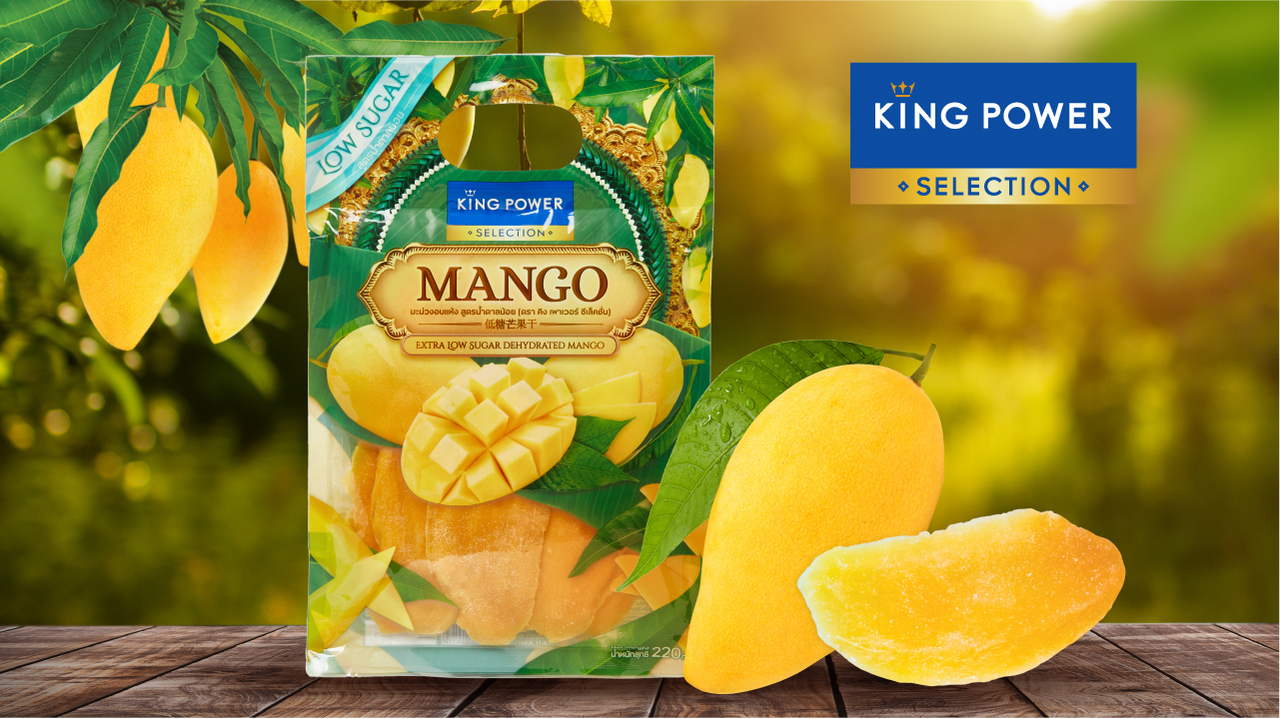 King Power Selection - Dehydrated Fruit Image