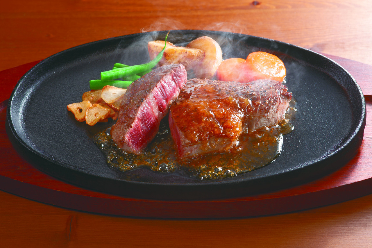 Yuzu & Daikon Grated Radish Sauce for Steak Image