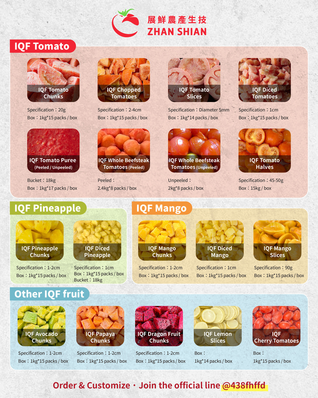 Taiwan-Origin IQF Fruits Image