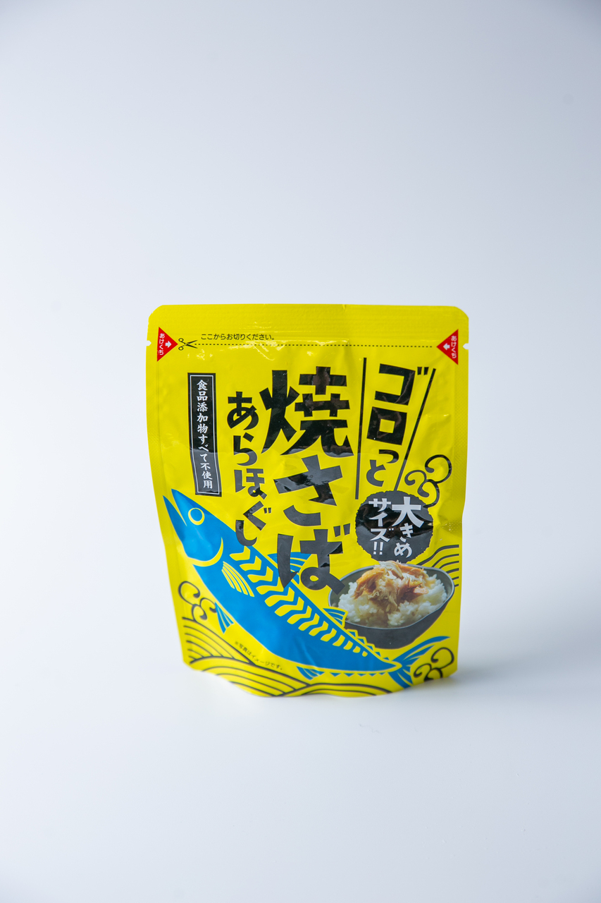 Rough Shreded Boneless Mackerel  Image