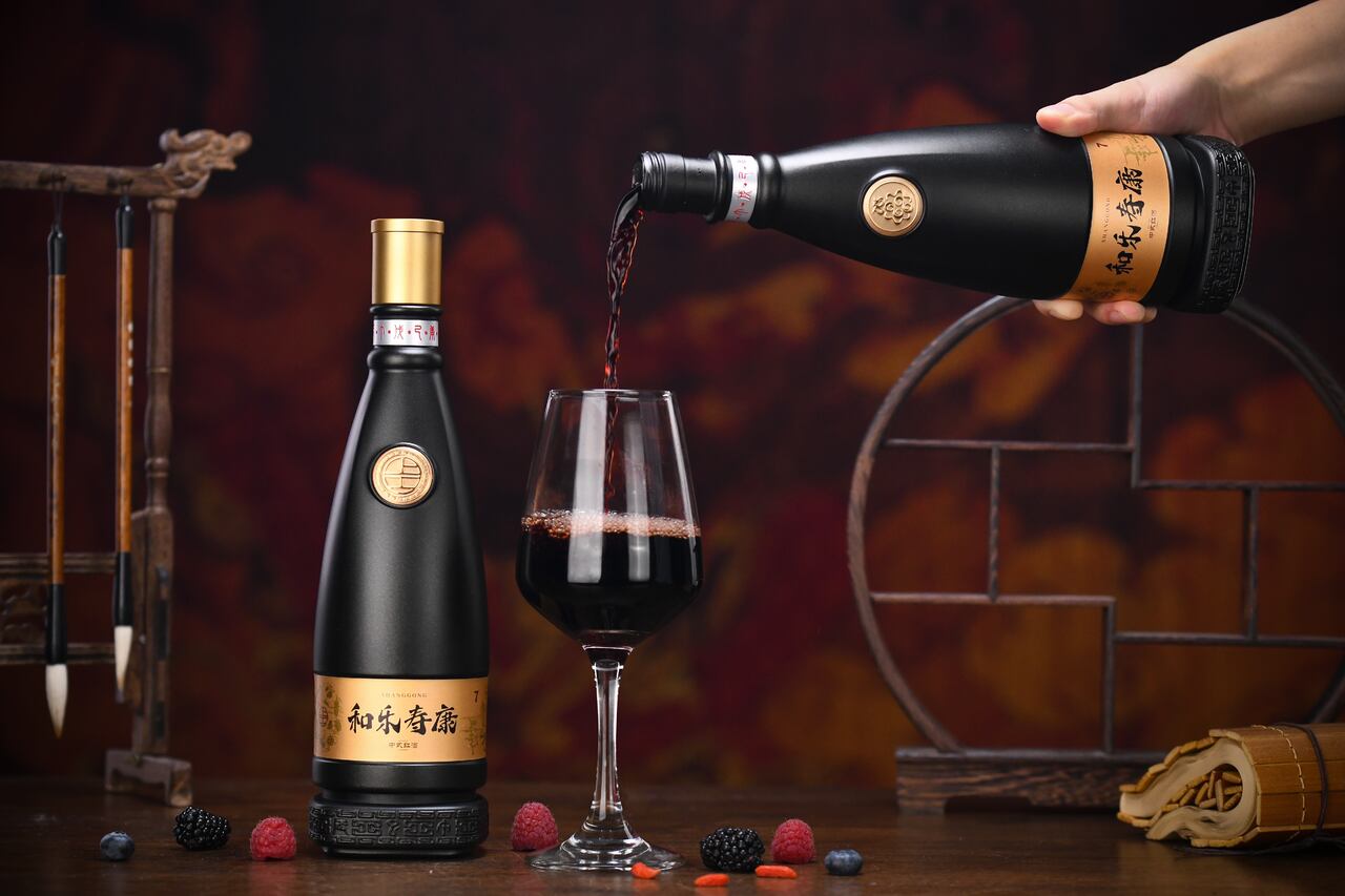 Shanggong Compound Raspberry Chinese-Style Red Wine · Hele Shoukang イメージ