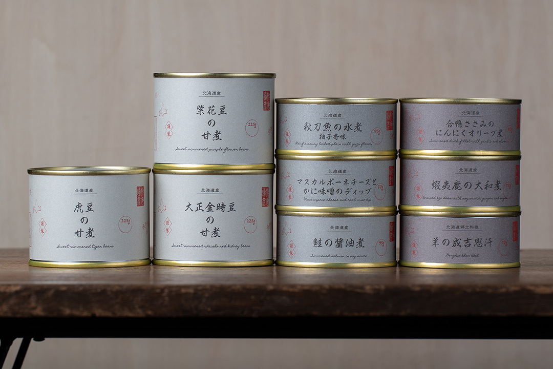 北海道産 秋刀魚の水煮 柚子香味 ｜北海道缶詰シリーズ「DELICIOUS STOCK HOKKAIDO」 イメージ