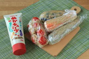 Rice Bran Paste Tube Image