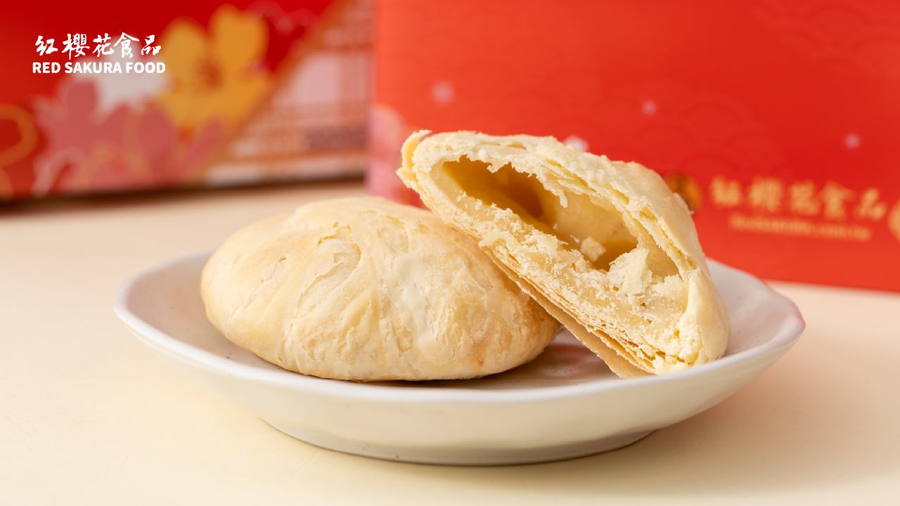 太陽餅（サンケーキ） イメージ